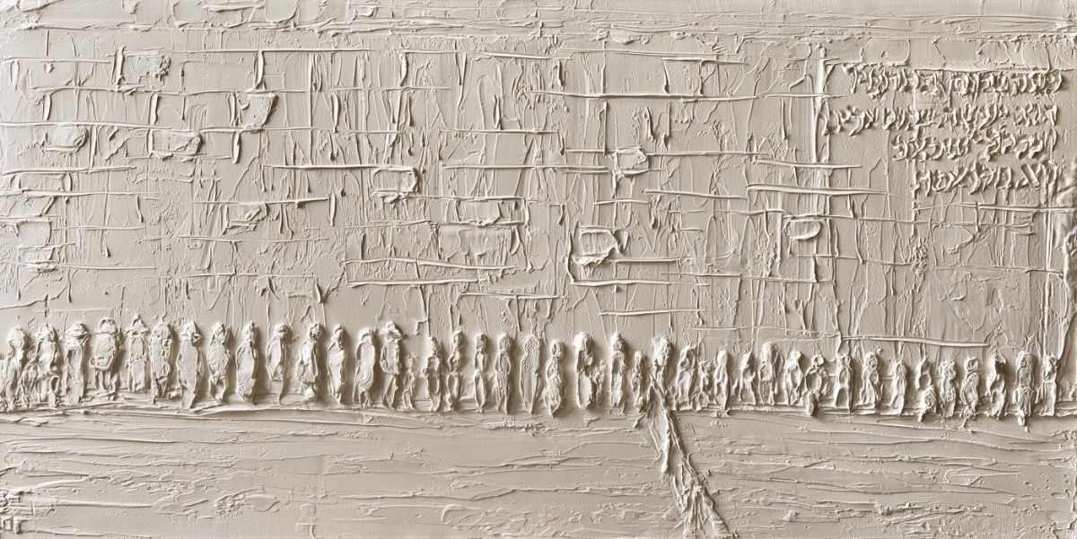 Bourgtheroulde Bataille 30 Cm X 60 Cm Sculpted Oil Paint On Canvas 2016